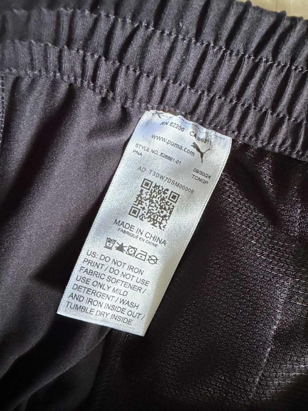 Puma Black HYROX Men's Athletic Joggers - Picture 5 of 6
